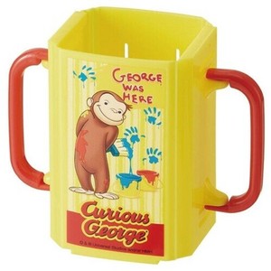 Kitchen Accessories Curious George Skater