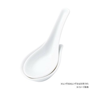 光洋陶器 花伝 白翔 レンゲ 50100090