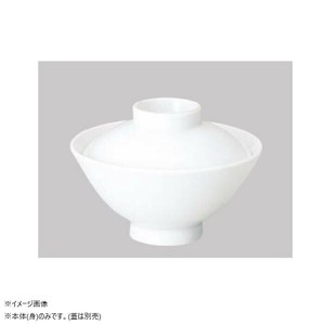 光洋陶器 花伝 白翔 鯛茶 身 C-500cc 51000031