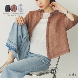 Button Shirt/Blouse Spring/Summer 5/10 length [2025 NEW] Made in India