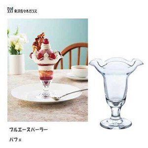 Barware Dishwasher Safe Made in Japan