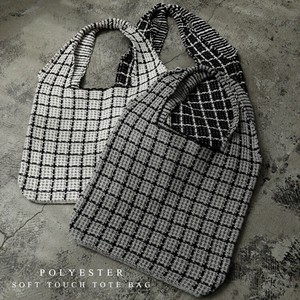 Shoulder Bag Tweed Check Casual