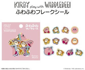 星のカービィ　カービィ play with ワドルディ ふわふわフレークシール