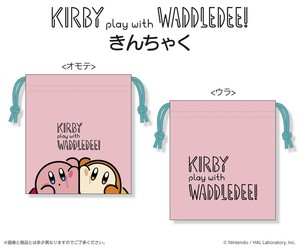 星のカービィ　カービィ play with ワドルディ きんちゃく
