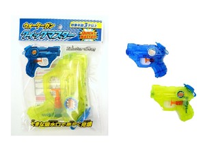 「水鉄砲」ウォーターガン　クイックマスター