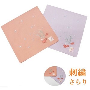Handkerchief Made in Japan