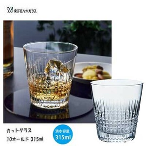 Barware Whisky 315ml