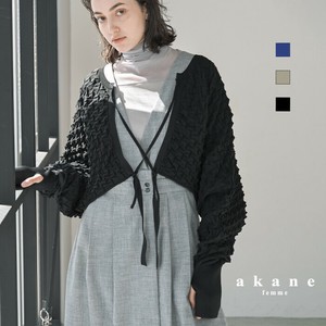 预购 罩衫 针织罩衫
