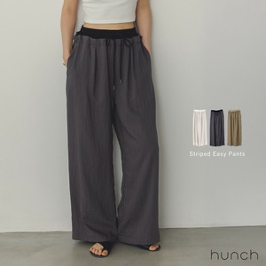 Pre-order Full-Length Pant Stripe Spring/Summer Easy Pants [2025 NEW]