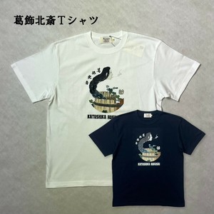 T 恤/上衣 幽灵 葛饰北斋