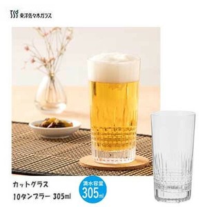 Barware 305ml