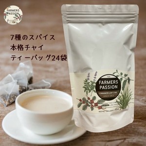 【紅茶】シナモンリーフチャイ（ ティーパック24P ）／ネパール オーガニック 自家焙煎 お中元 冬ギフト