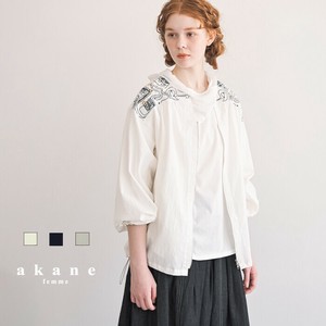 Pre-order Blouson Jacket Blouson Cotton