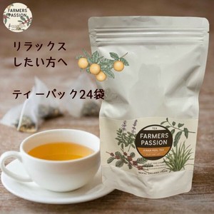【紅茶】ジュナールピールティー（ティーパック24P）／オーガニック　ネパール　オーガニックお中元