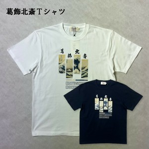 T 恤/上衣 富士山 葛饰北斋 海浪