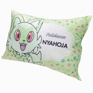 【ポケモン】枕カバー　ニャオハ