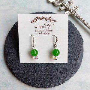 Pierced Earrings Silver Post Green
