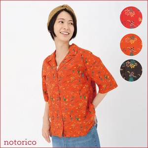 Button Shirt/Blouse Hawaiian Shirt