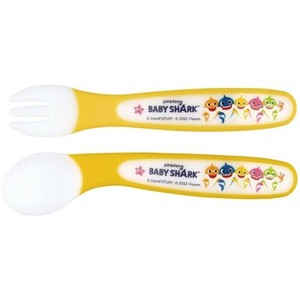 Spoon Skater