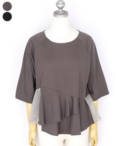 T-shirt Switching Cut-and-sew Tiered [2025 NEW]