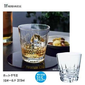Barware Whisky 315ml