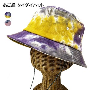 Hat Ladies fashion Men's