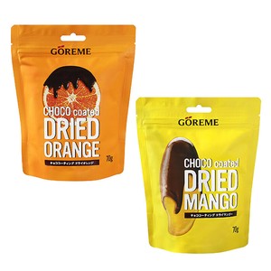 チョココーティング ドライフルーツ ドライマンゴー ドライオレンジ 70g