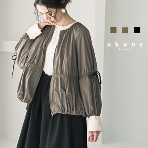 Pre-order Blouson Jacket Blouson