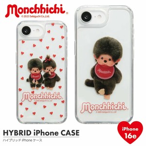 モンチッチ iPhone16e ケース ハイブリッド