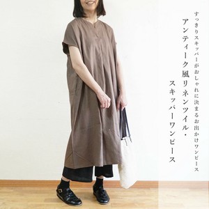 Casual Dress Antique