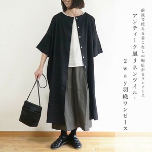 Casual Dress Antique 2-way