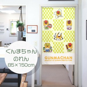 【受注生産】のれん_ぐんまちゃん_ぐんまちゃんと群馬の名物_85×150cm【日本製】