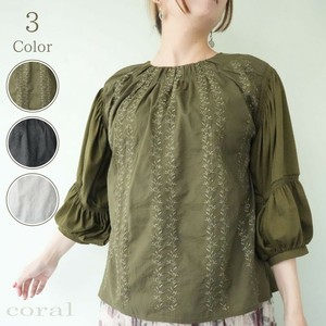 T-shirt 100% Cotton Cut-and-sew