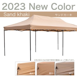 【SIS卸】タープテント3×6m【サンドカーキ】◆折畳みワンタッチタープテント◆BIGサイズ 幅6m奥行き3m