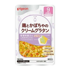 ピジョン　管理栄養士のこだわりレシピ　鶏とかぼちゃのクリームグラタン 80g
