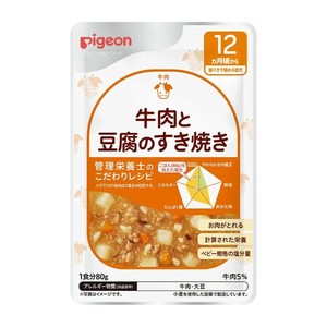 ピジョン　管理栄養士のこだわりレシピ　牛肉と豆腐のすき焼き 80g