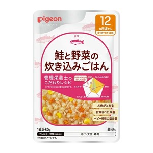ピジョン　管理栄養士のこだわりレシピ　鮭と野菜の炊き込みごはん 80g