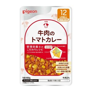 ピジョン　管理栄養士のこだわりレシピ　牛肉のトマトカレー 80g