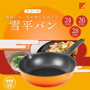 Pot