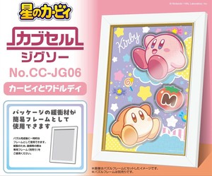 星のカービィ　カプセルジグソー　CC-JG06　カービィとワドルディ