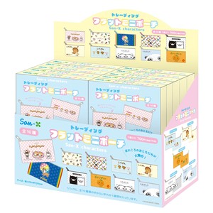 【先行受注】サンエックス キャラクターズトレーディングフラットミニポーチ　10個入BOX