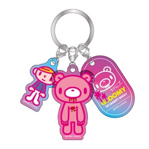 Pre-order Key Chain