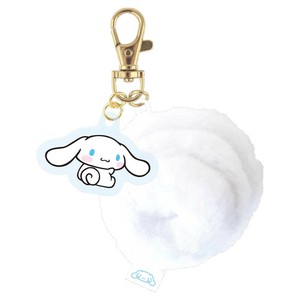 Pre-order Key Chain Sanrio Characters Cinnamoroll