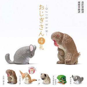 【全5種類セット】ガチャ コンプリート 中身 動物 かわいい フィギュア おもちゃ [ おじぎさん 4礼 ]