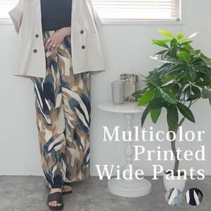 Full-Length Pant Easy Pants Wide Pants