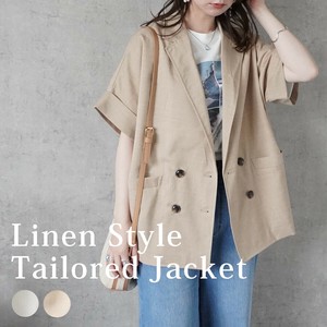Pre-order Jacket