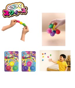 Toy