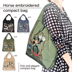 Bag Classic Compact