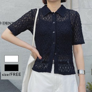Pre-order Button Shirt/Blouse Design
