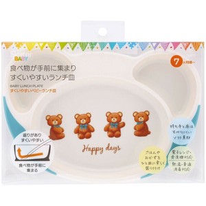 スケーター《特価》 【予約販売】すくいやすい ランチプレート ぬいぐるみ／くま